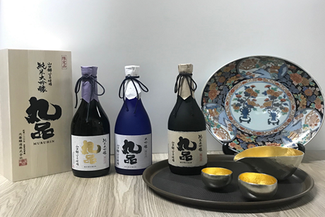 日本酒 91香蕉久久精品成人网站